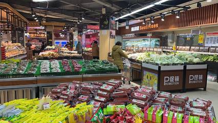 充足平穩(wěn)！鄠邑區(qū)農(nóng)副產(chǎn)品保障有力，食品銷售市場(chǎng)井然有序